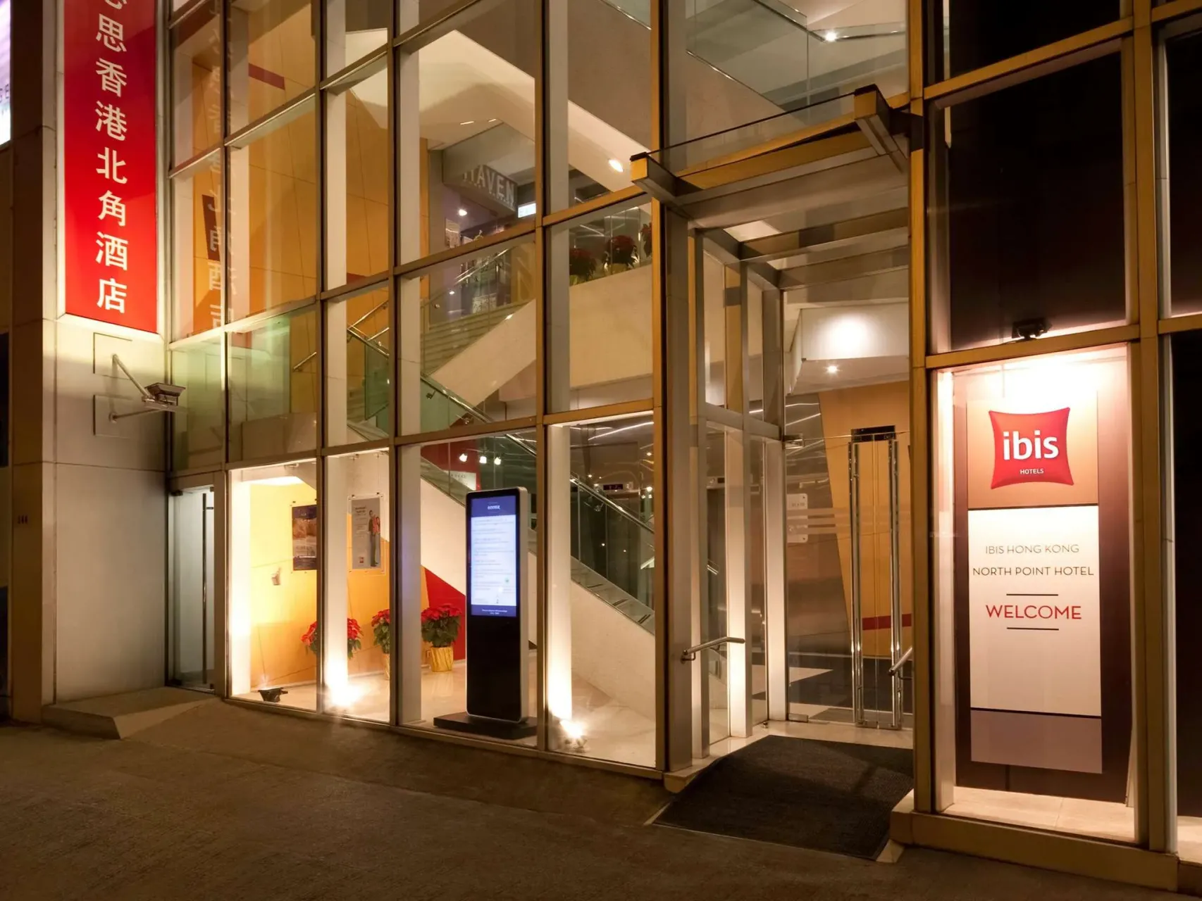 圖片來源：官方網站、U Lifestyle