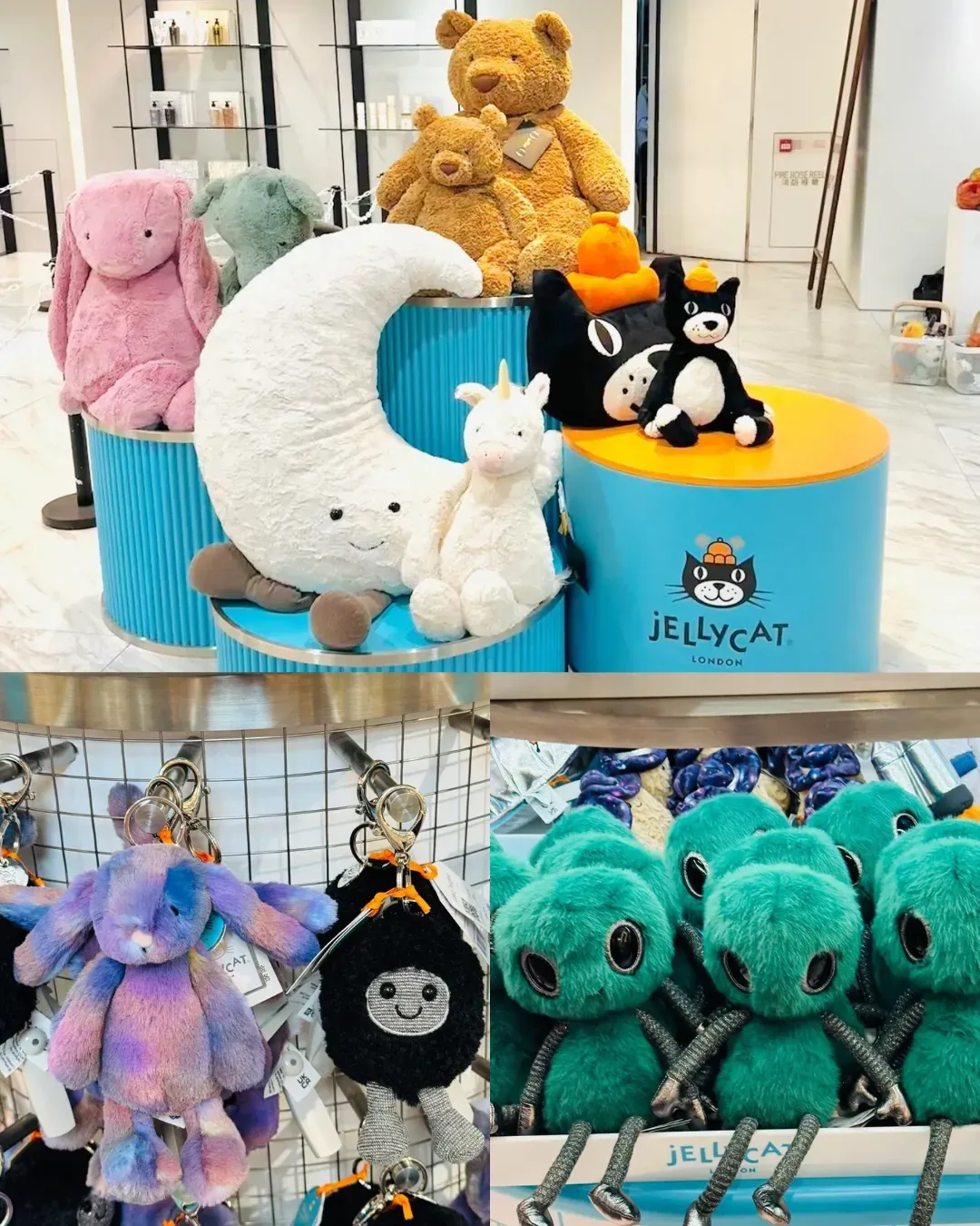 Jellycat 太空系列快閃店