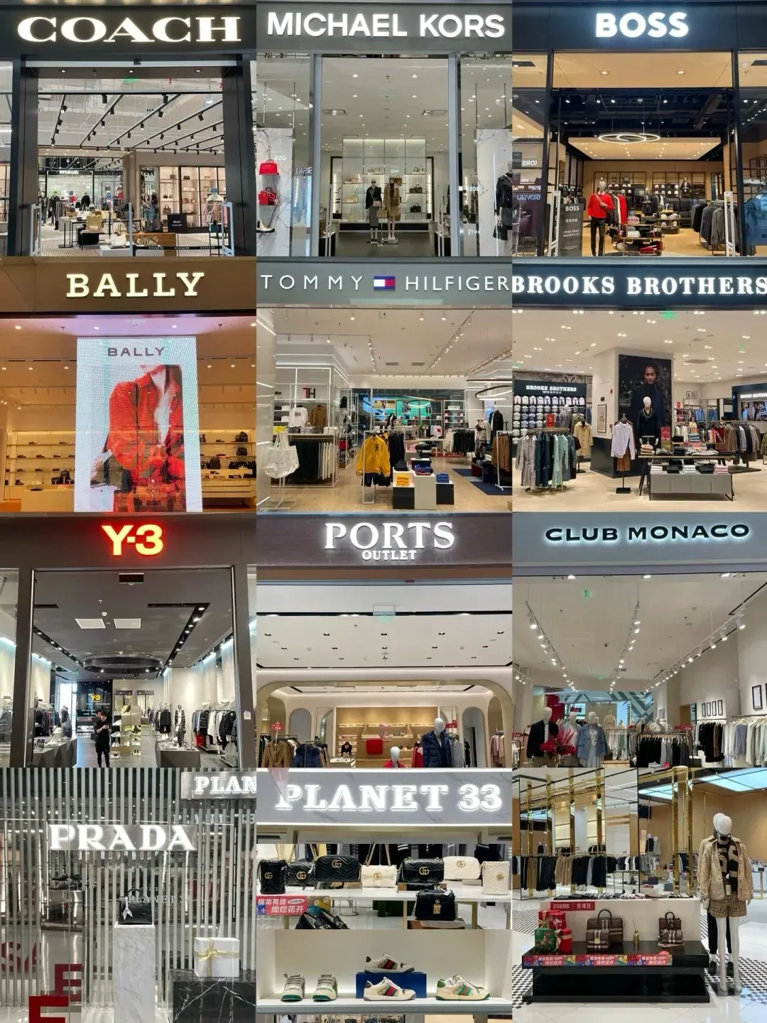 圖片來源：小紅書＠深圳杉杉奧特萊斯廣場