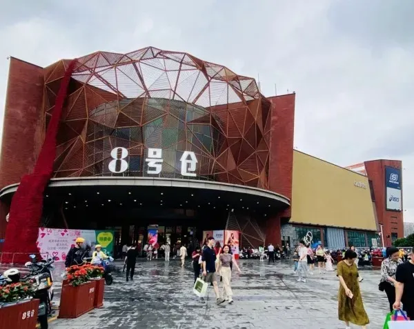 圖片來源：小紅書＠我叫Cici