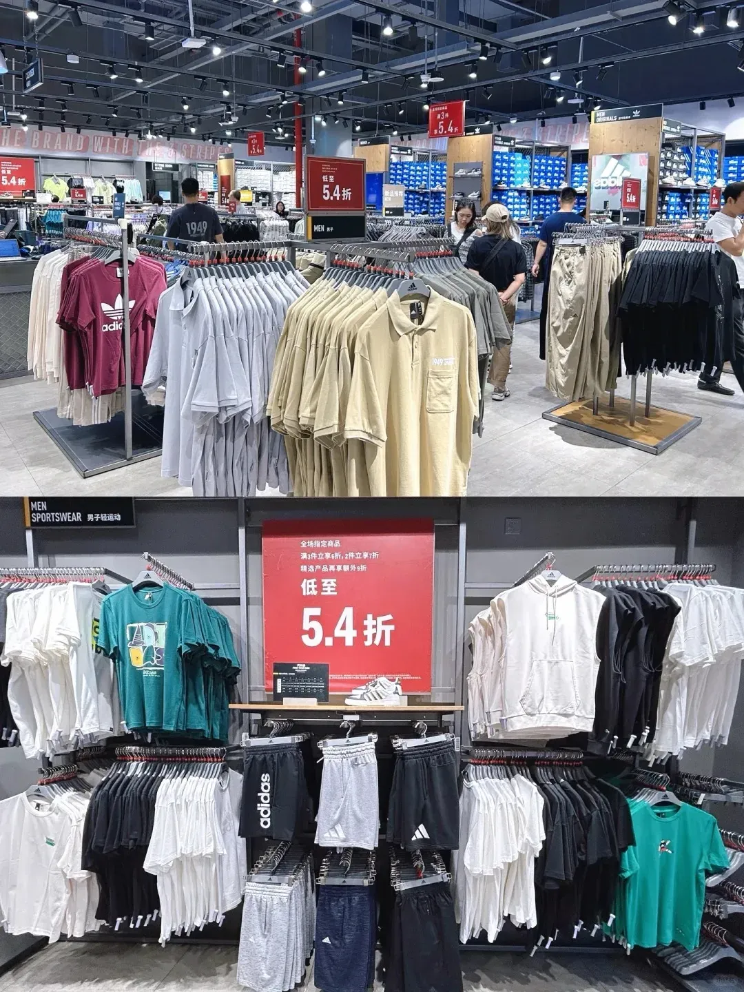 圖片來源：小紅書＠深圳龍華8號倉