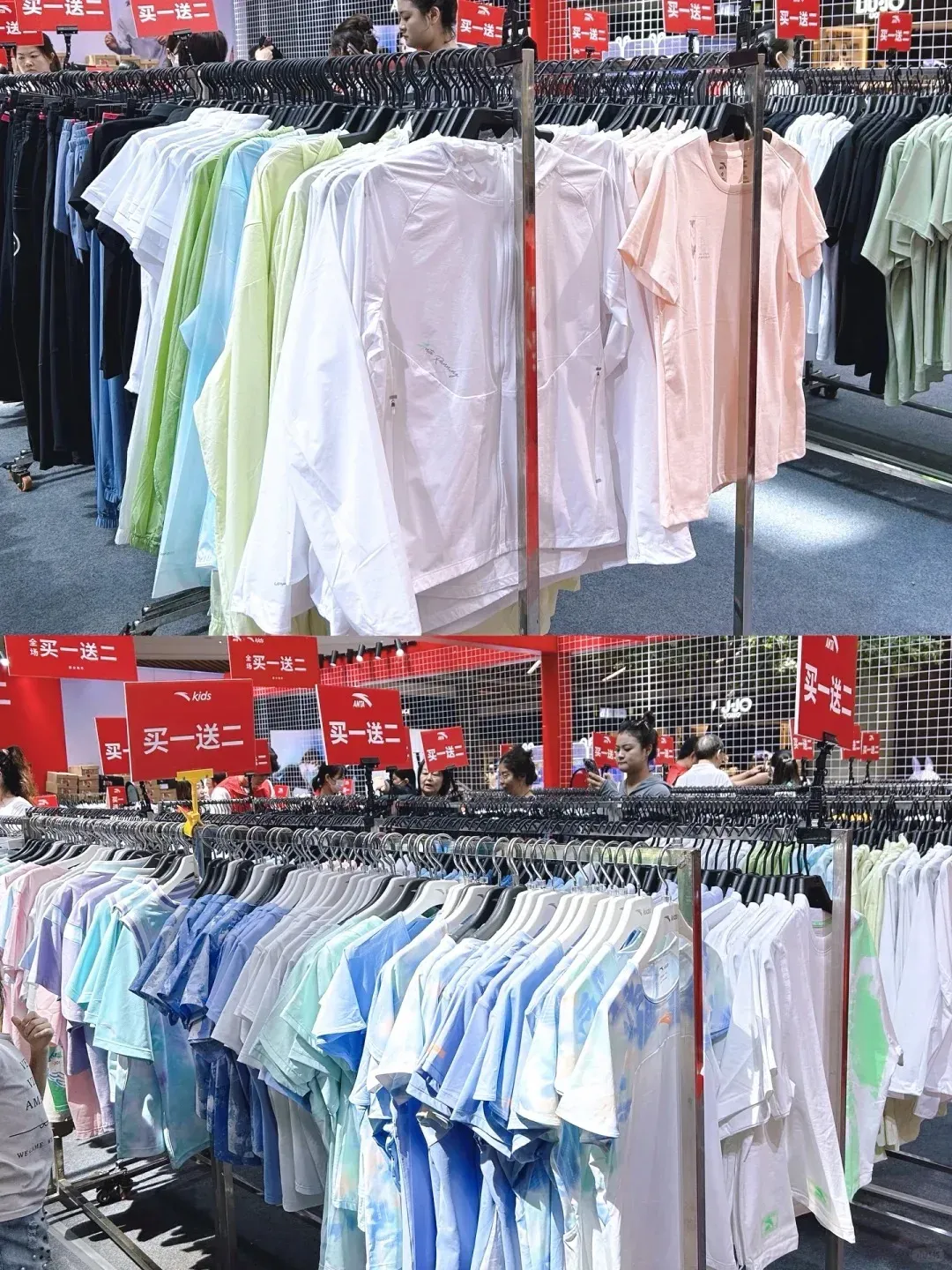 圖片來源：小紅書＠深圳龍華8號倉