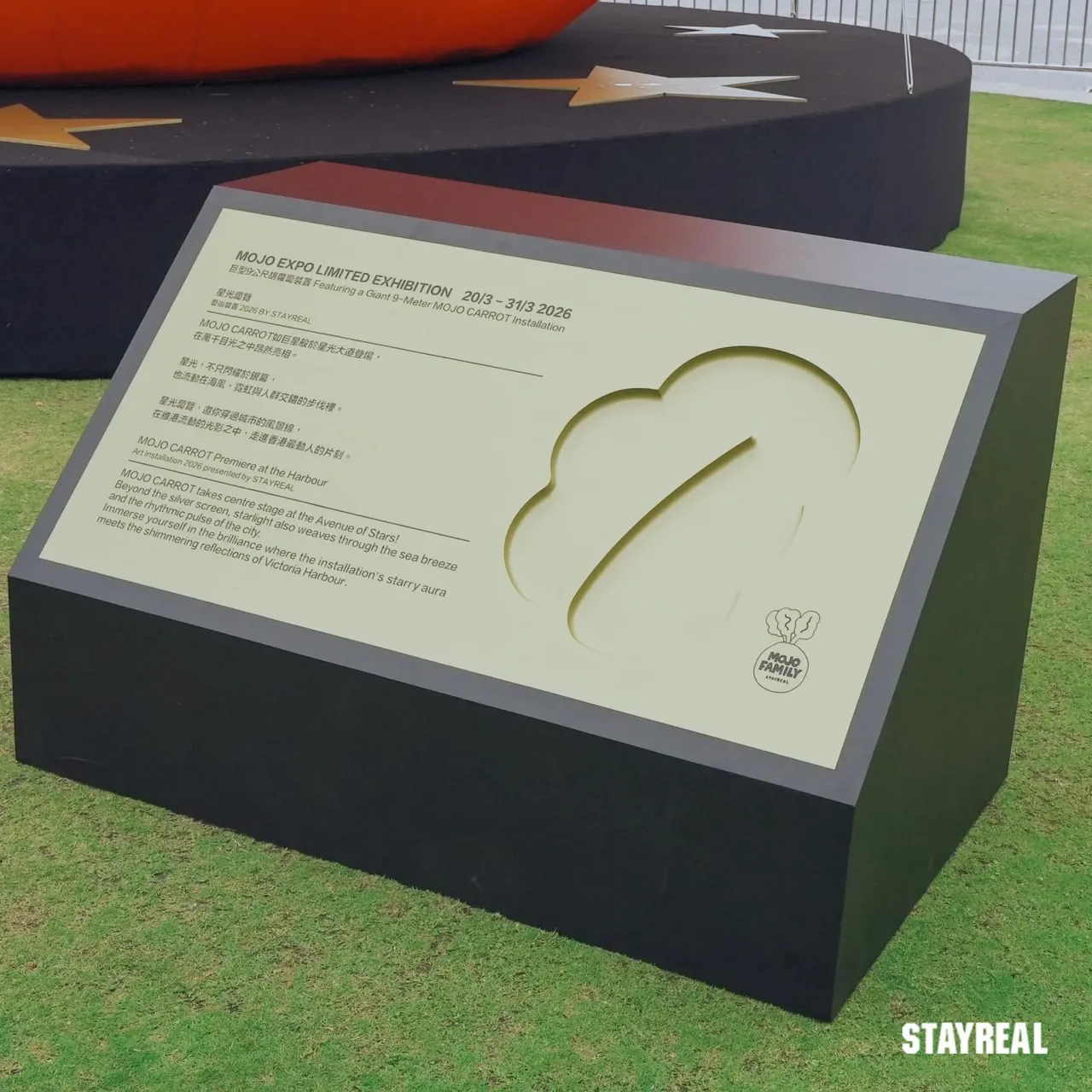 圖片來源：官方網站、U Lifestyle