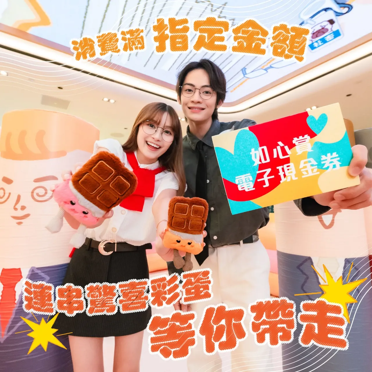 圖片來源：官方網站、U Lifestyle