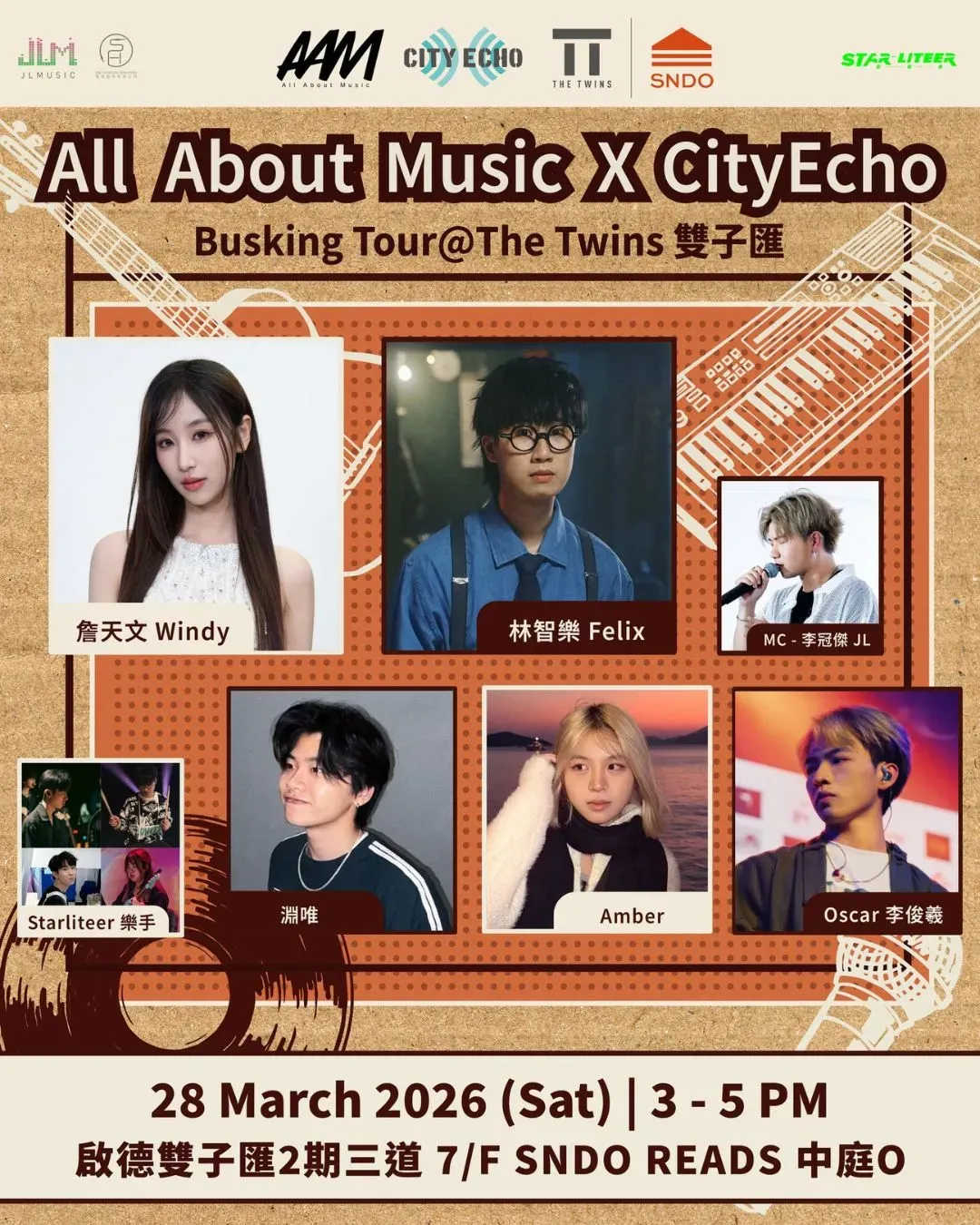 <<All About Music X CityEcho Busking Tour>> Round 2