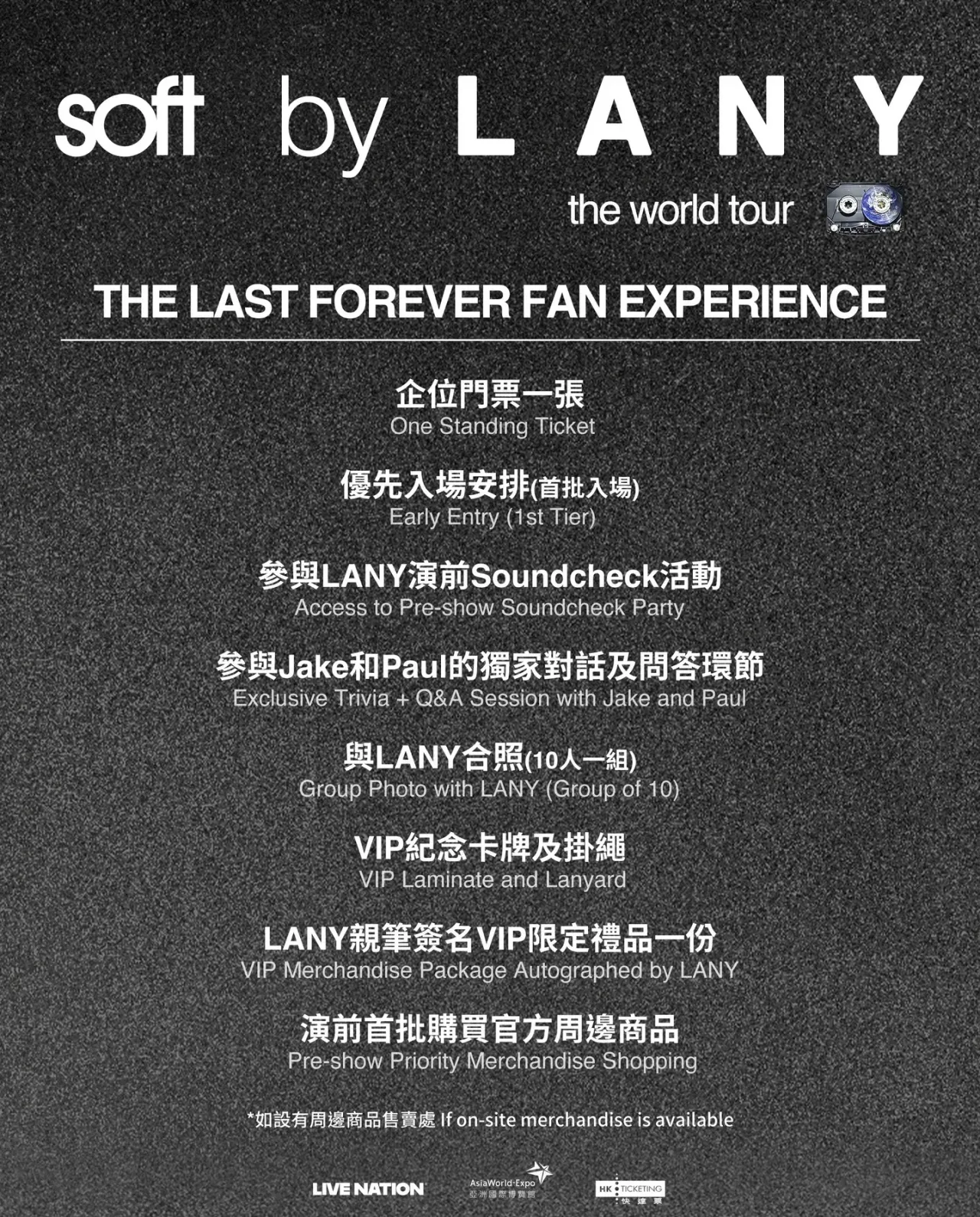 圖片來源：官方網站、U Lifestyle