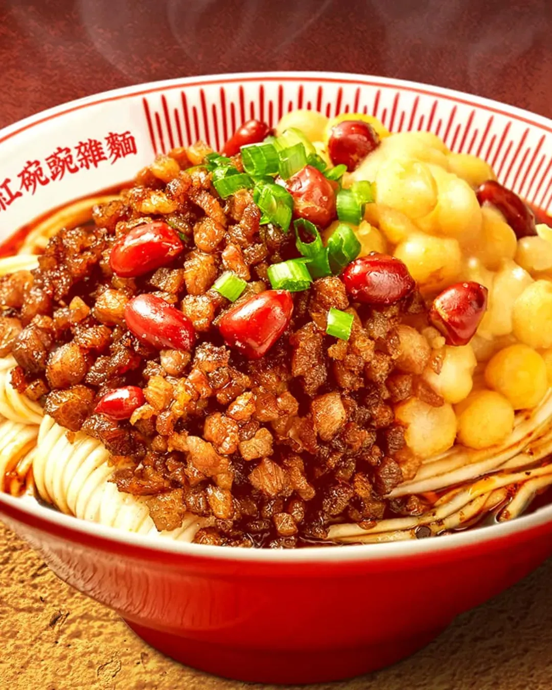 遇見小麵 (天璽天商場)