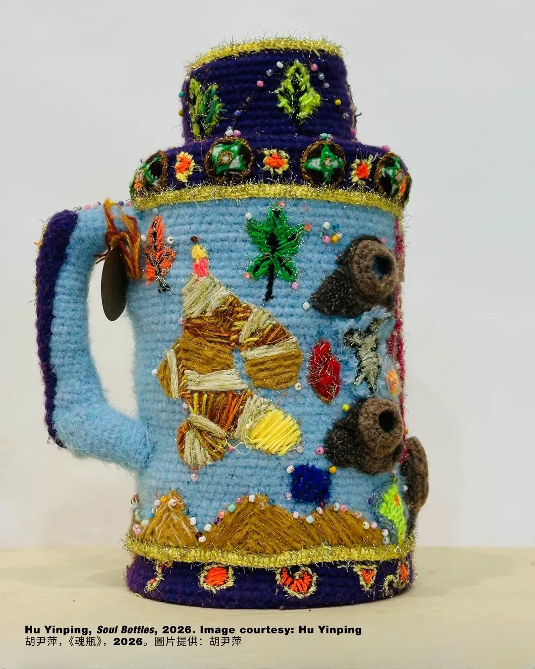 圖片來源：官方網站、U Lifestyle