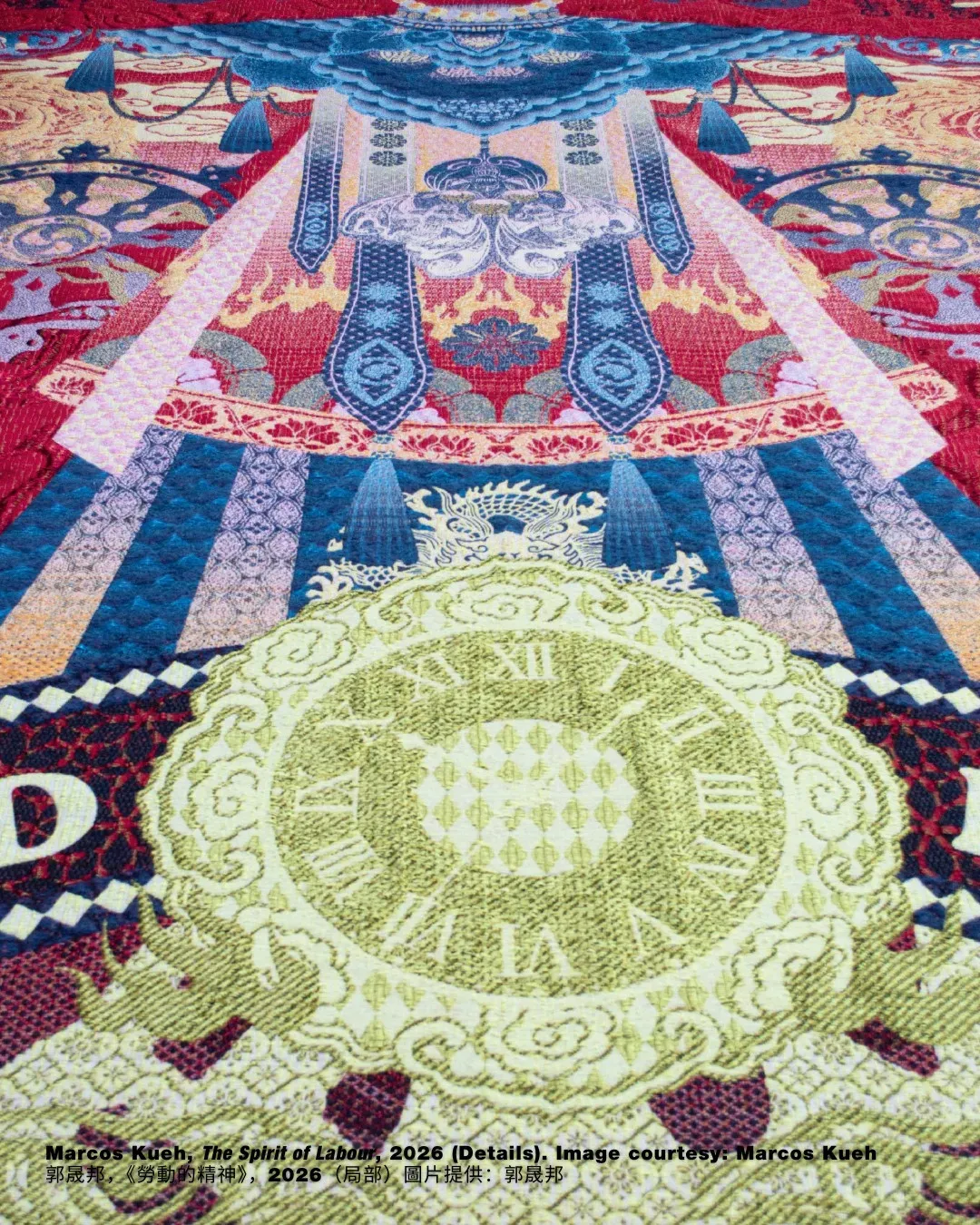 圖片來源：官方網站、U Lifestyle