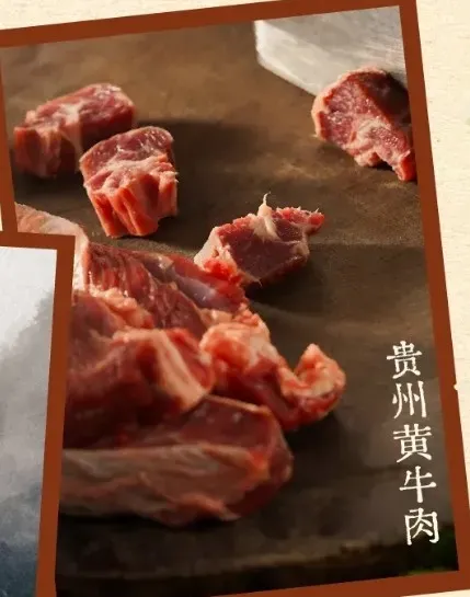 圖片來源：大眾點評官方圖片