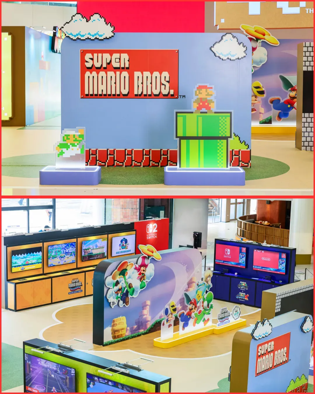 超級瑪利歐兄弟40週年試玩會