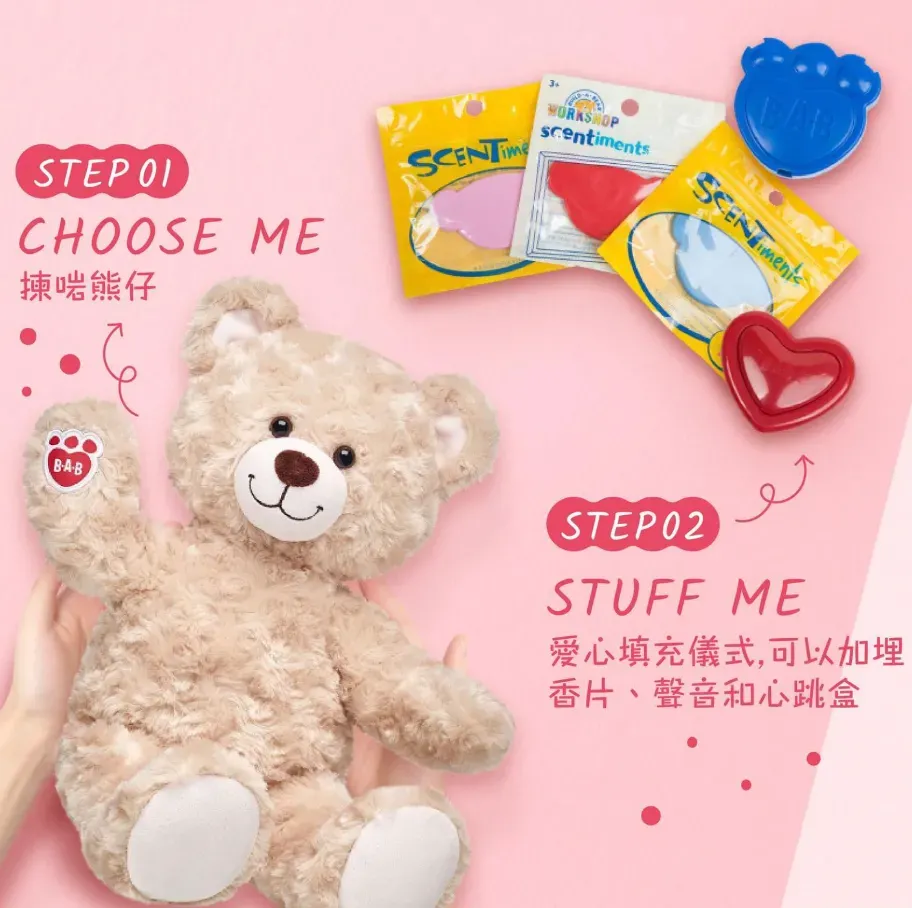 圖片來源：官方網站、U Lifestyle