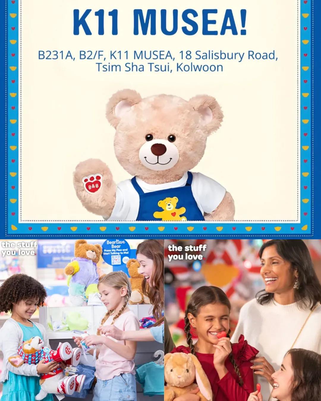 Build-A-Bear Workshop (K11店)
