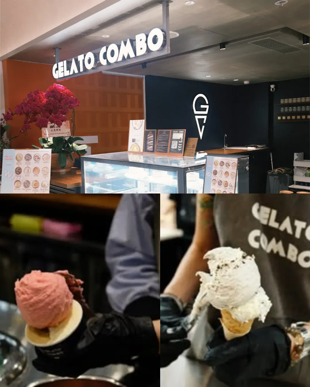 GELATO COMBO （雙子匯）