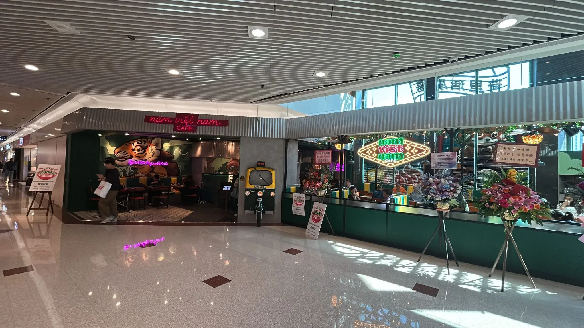 圖片來源：官方網站、U Lifestyle