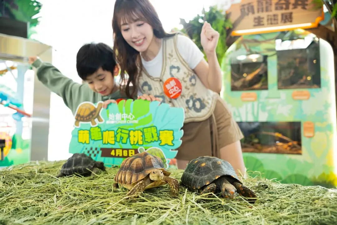 圖片來源：官方網站、U Lifestyle