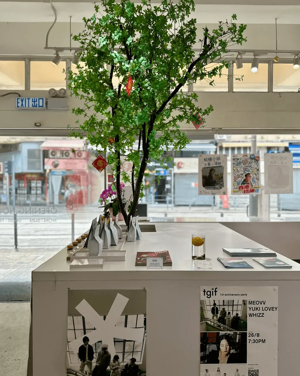 圖片來源：U Community