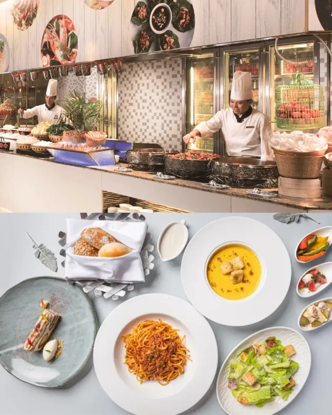 香咖啡西餐廳（深圳香格里拉酒店）