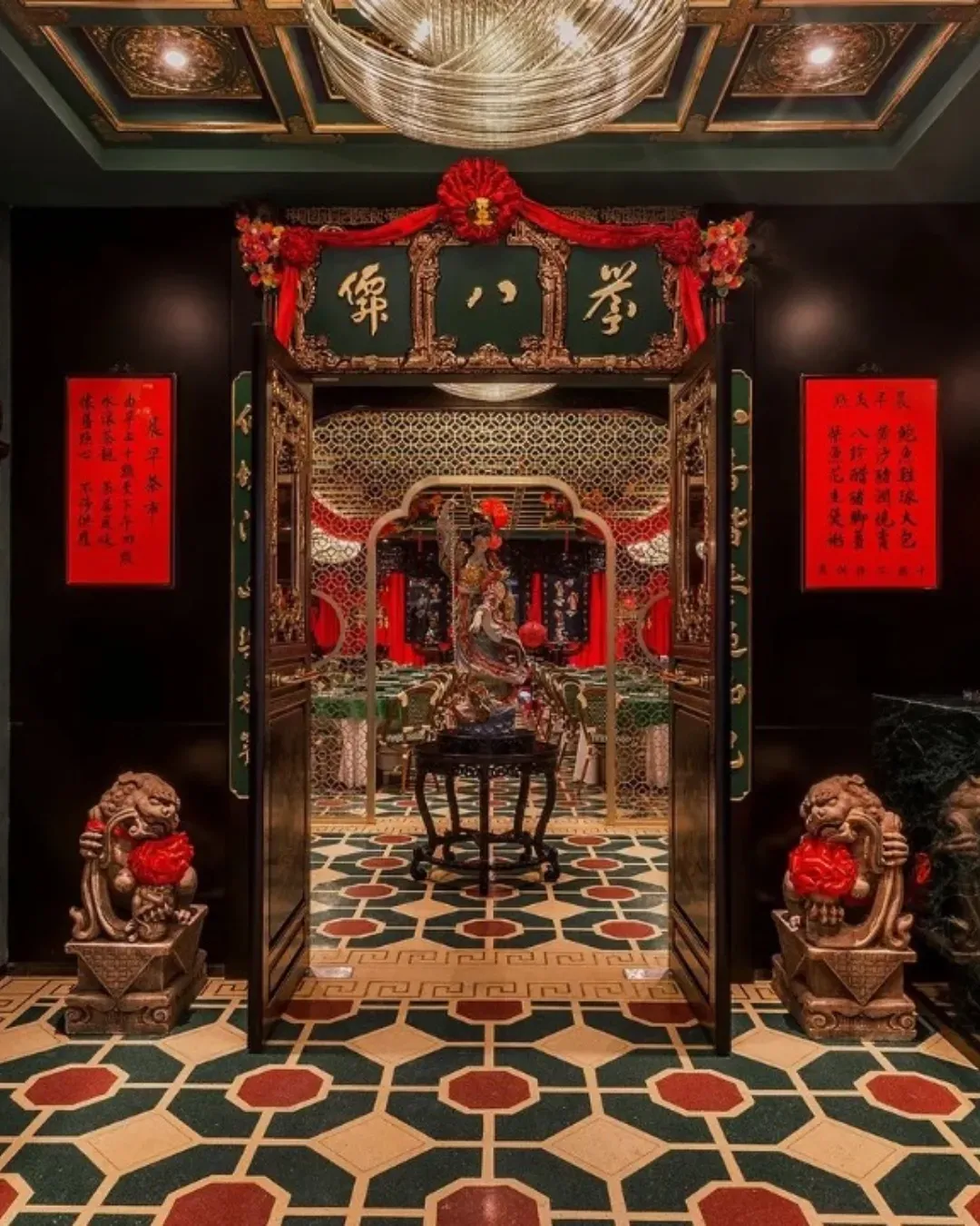 譽八仙 (萬象天地)