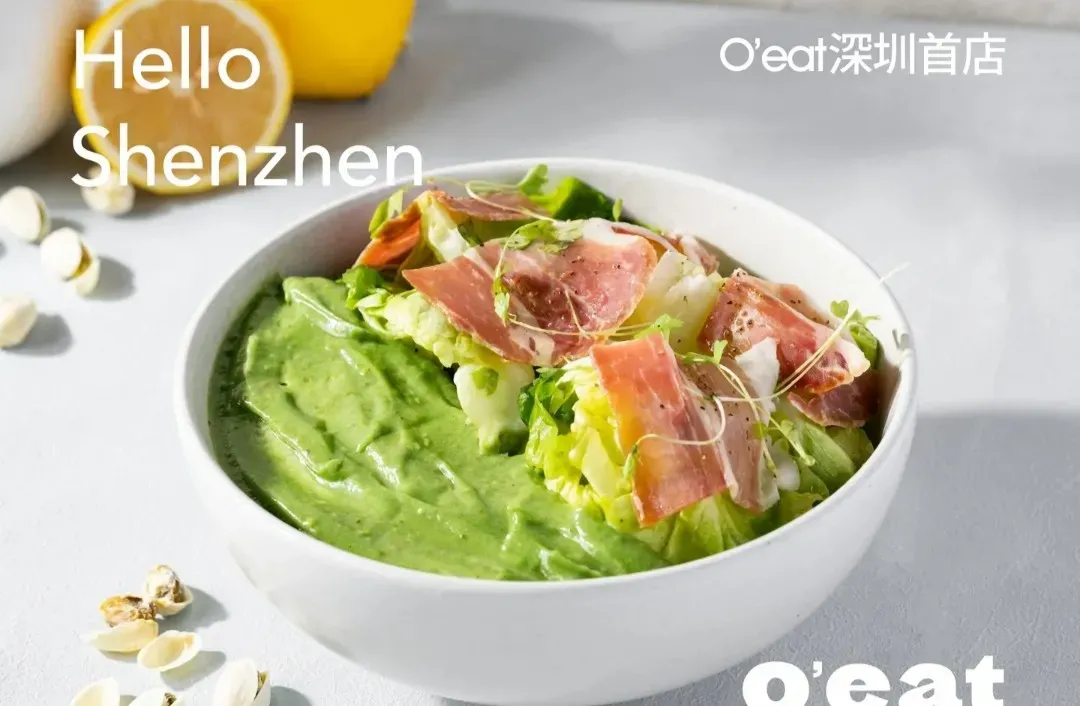 圖片來源：大眾點評官方圖片