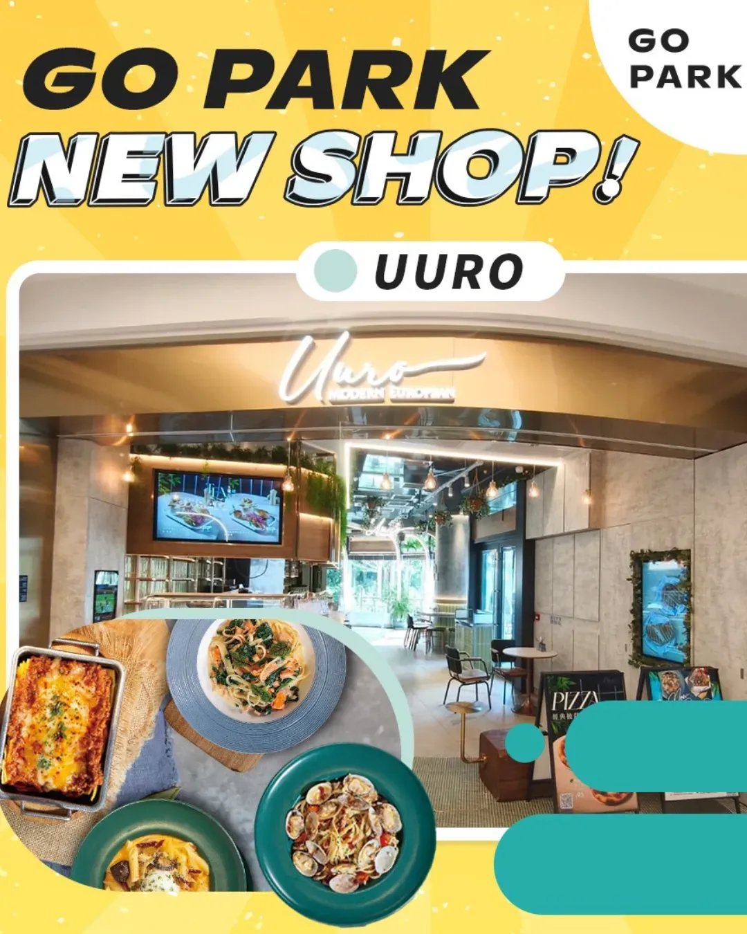 UURO (西沙 GO PARK)