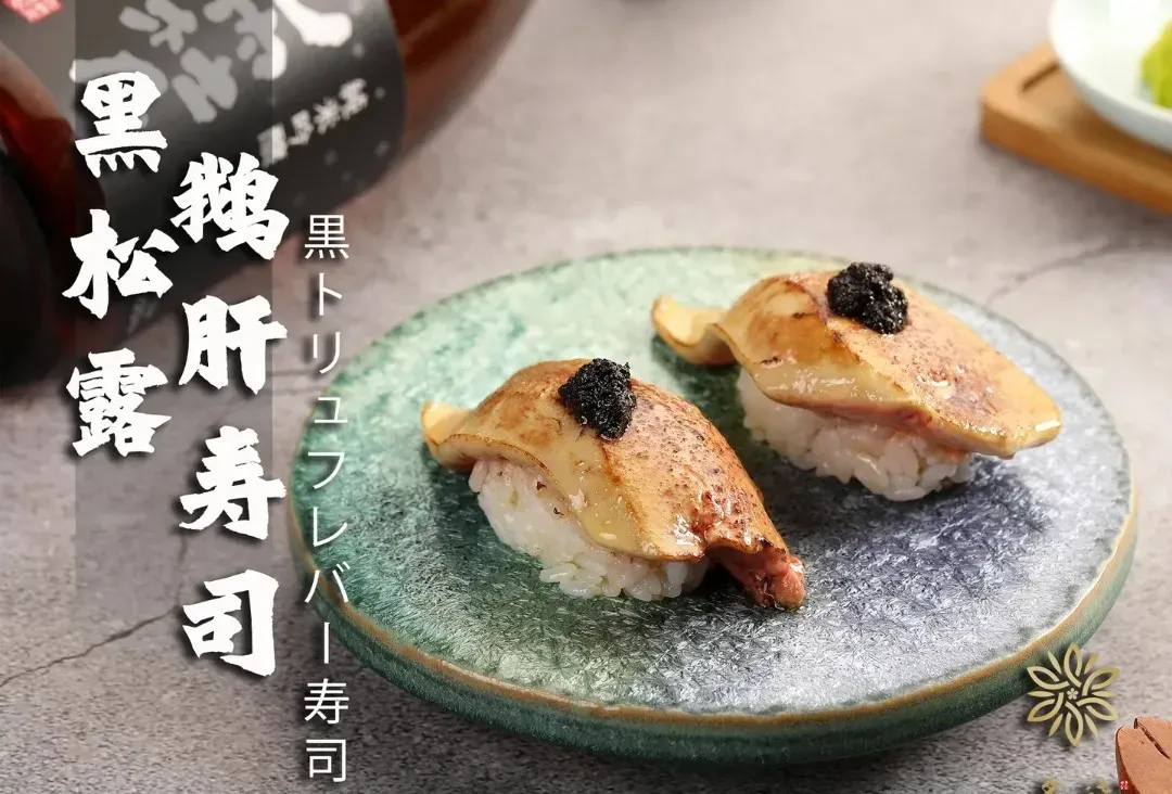 圖片來源：大眾點評官方圖片