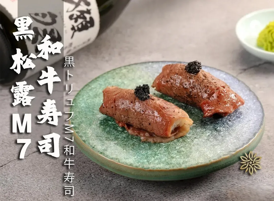 圖片來源：大眾點評官方圖片