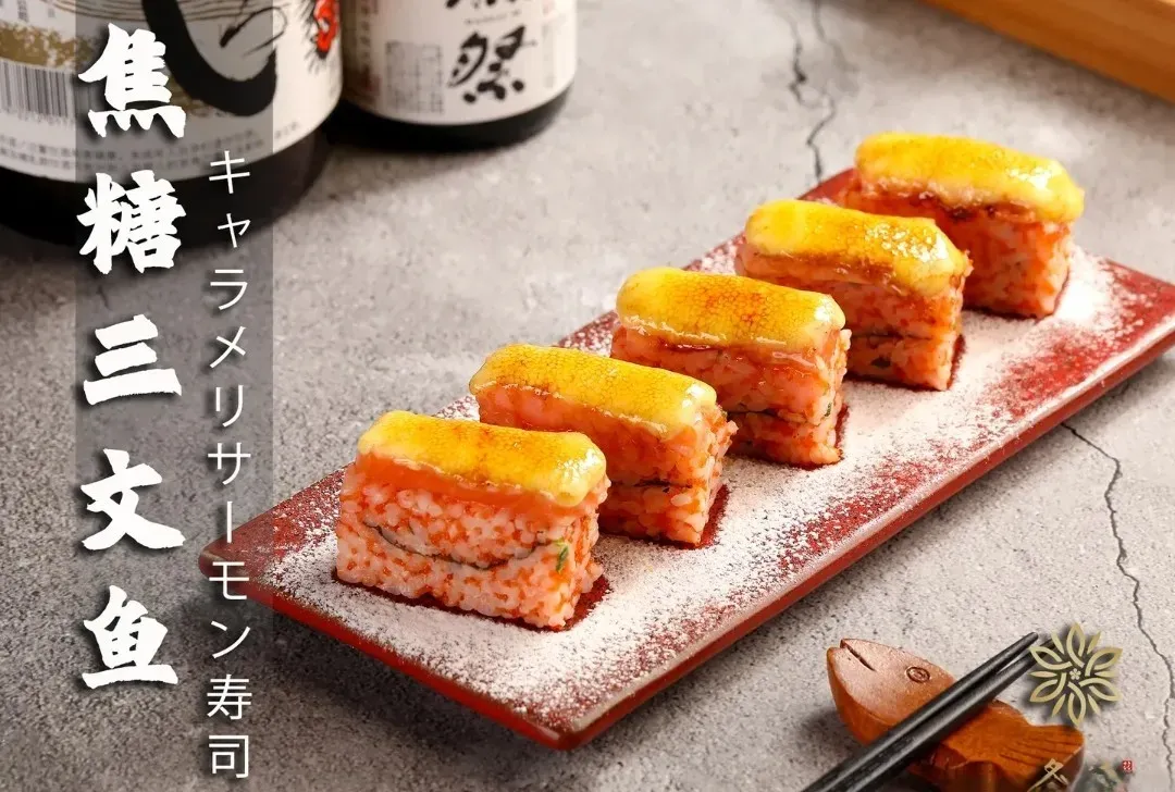 圖片來源：大眾點評官方圖片