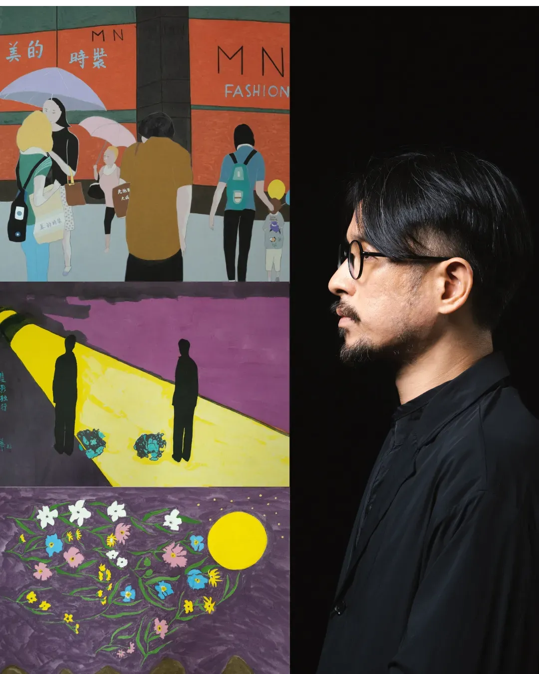 「我和城市的二三事」展覽