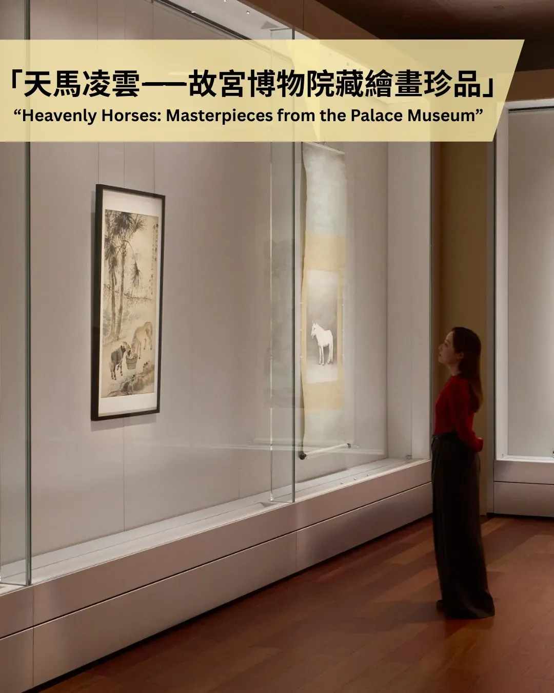 圖片來源：官方網站、U Lifestyle