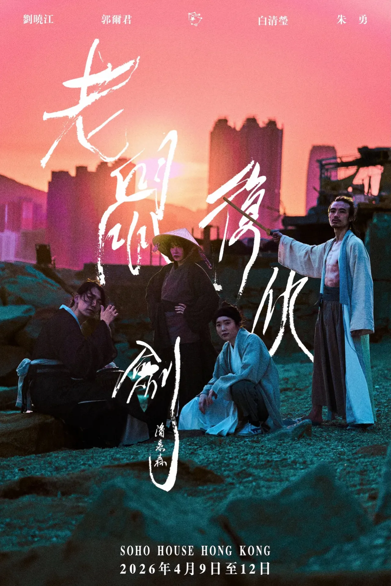 圖片來源：Art-mate網站