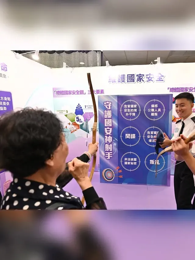 圖片來源：官方網站、U Lifestyle