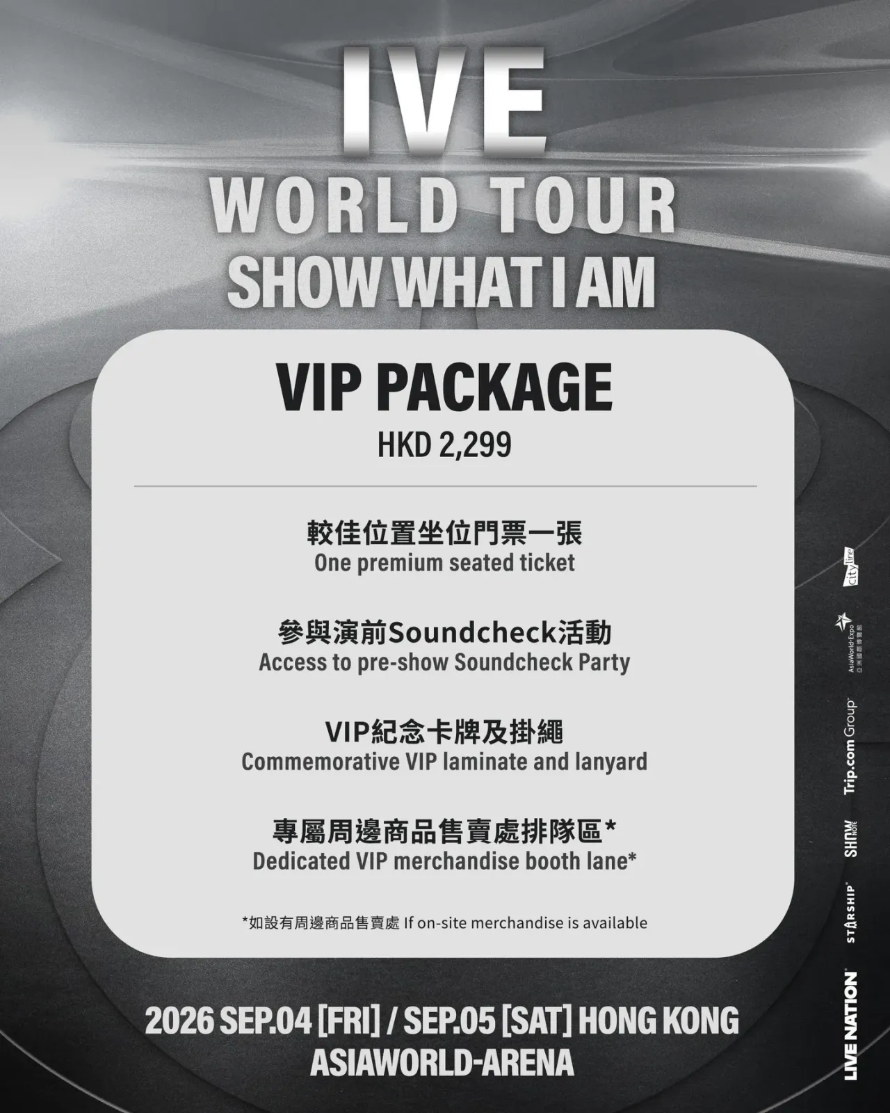 圖片來源：官方網站、U Lifestyle