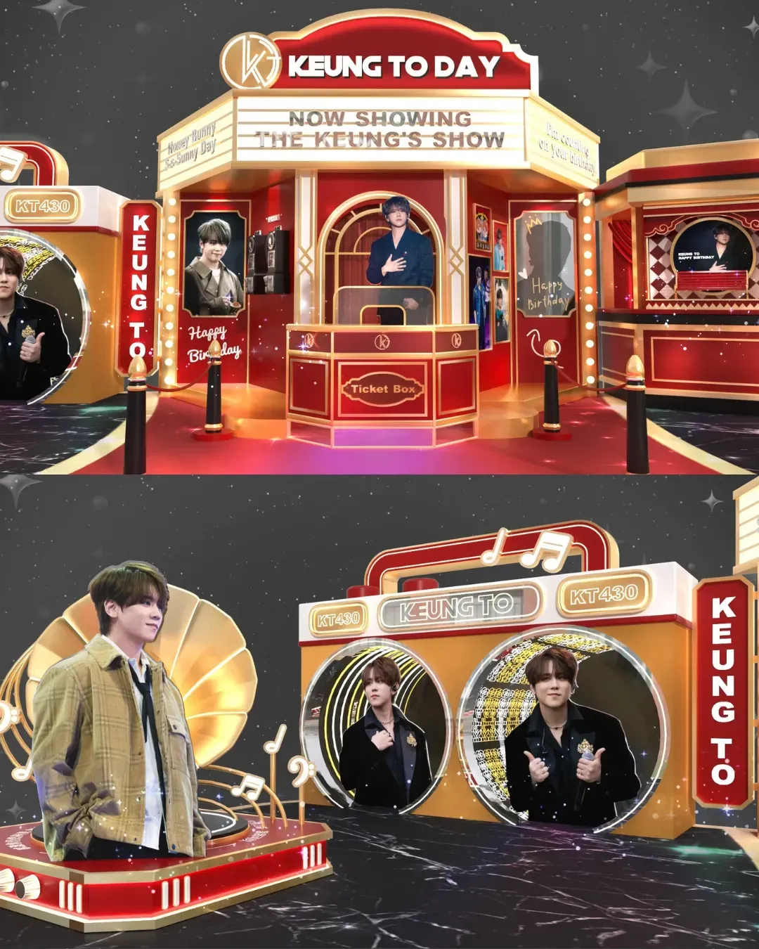 皇室堡【The Keung’s Show】生日應援主題展覽