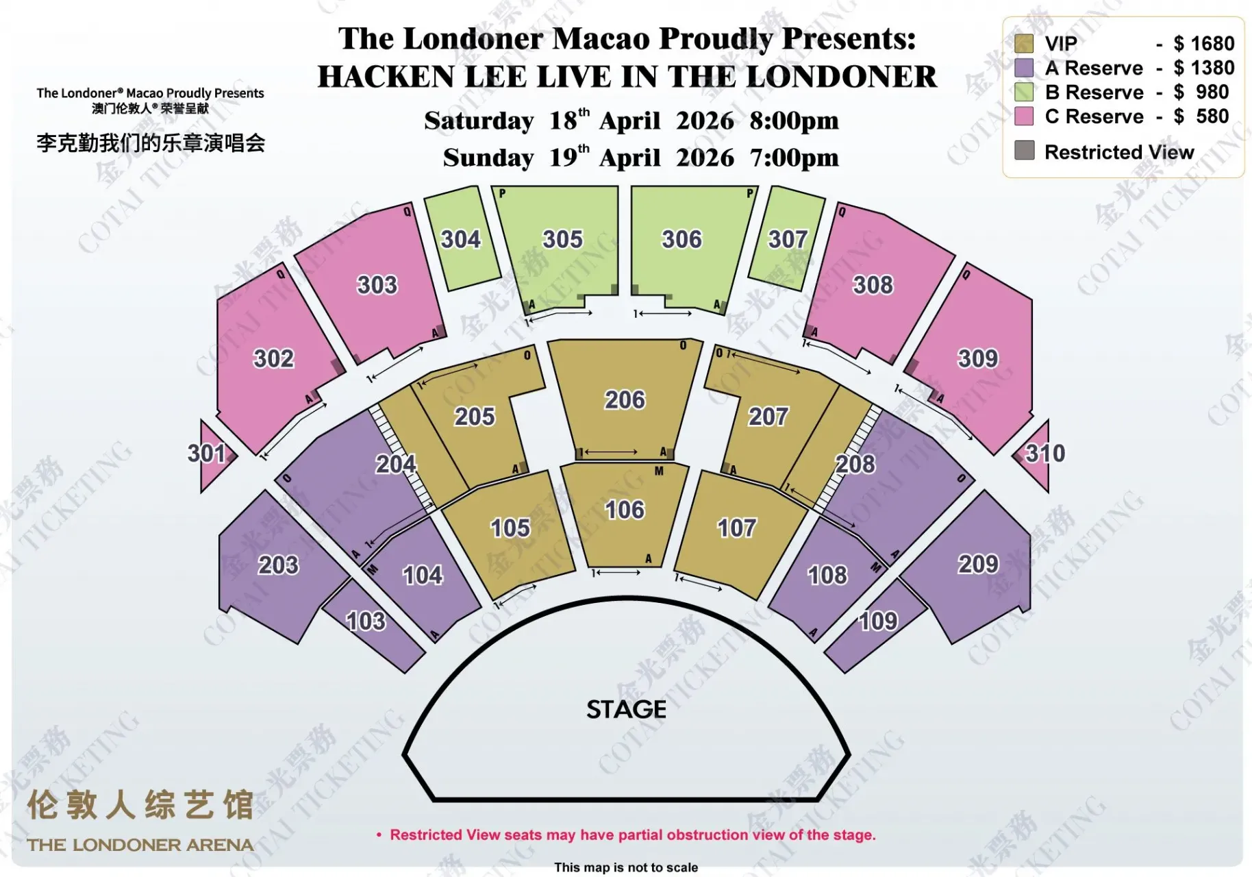 圖片來源：官方網站、U Lifestyle