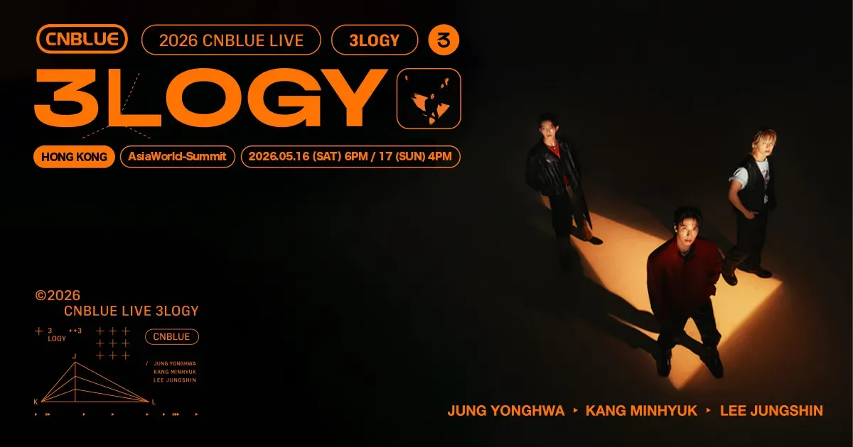 圖片來源：官方網站、U Lifestyle