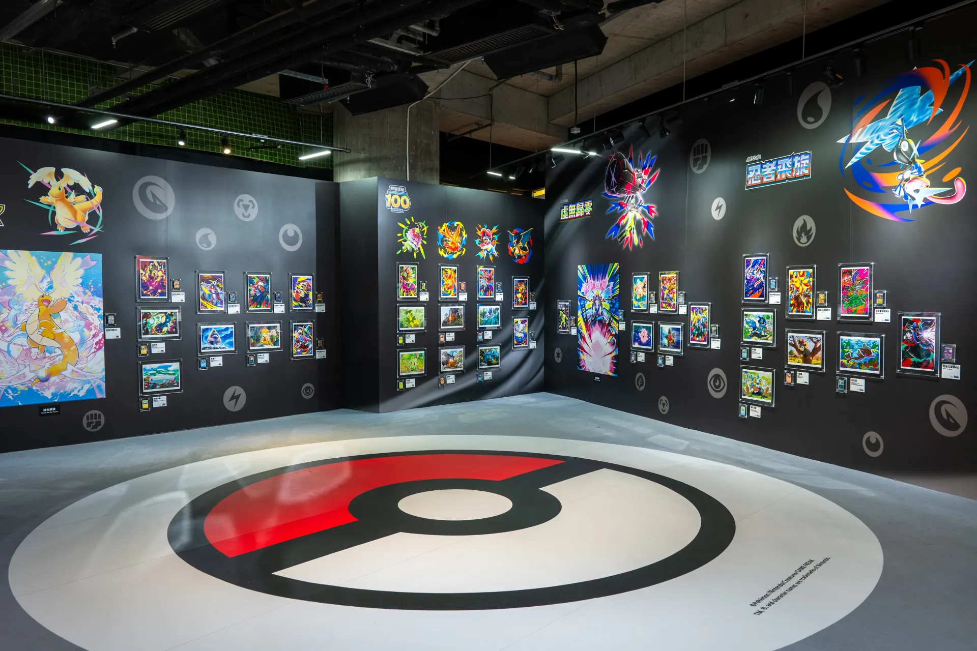 圖片來源：官方網站、U Lifestyle