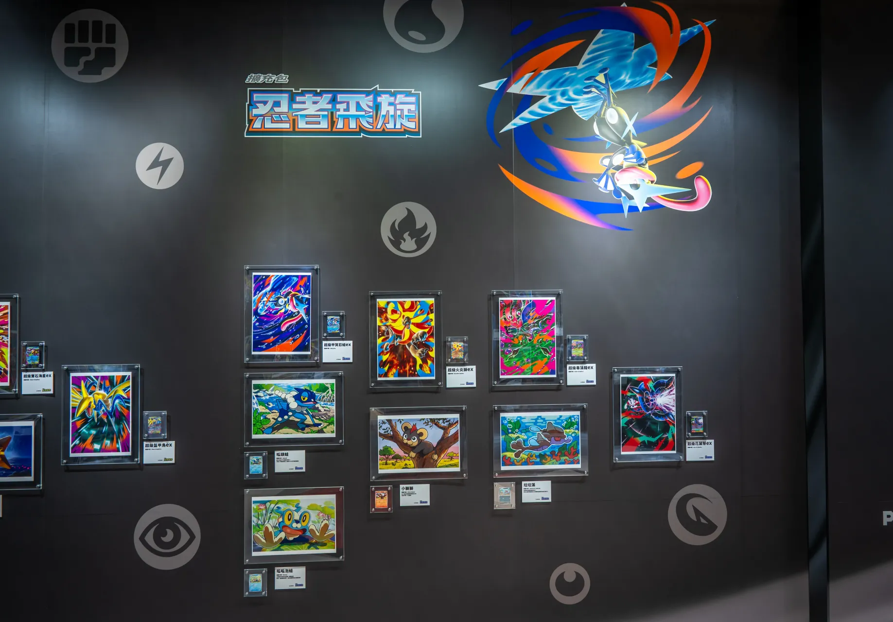 圖片來源：官方網站、U Lifestyle