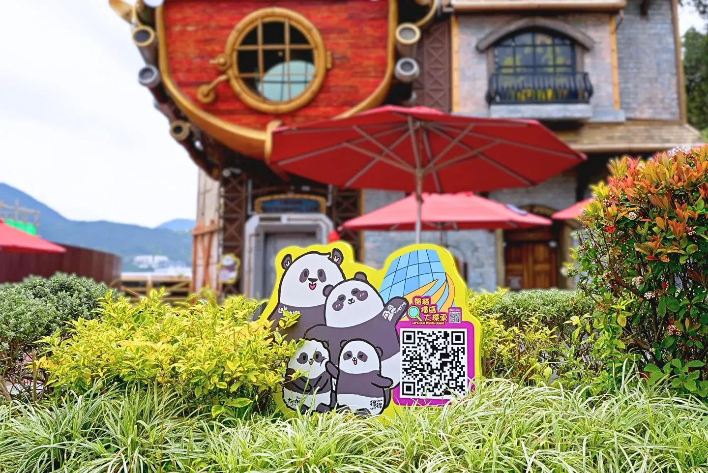 圖片來源：官方網站、U Lifestyle