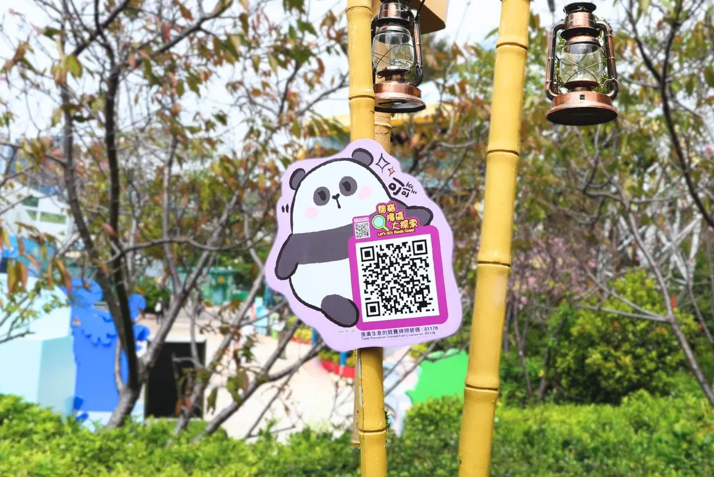 圖片來源：官方網站、U Lifestyle