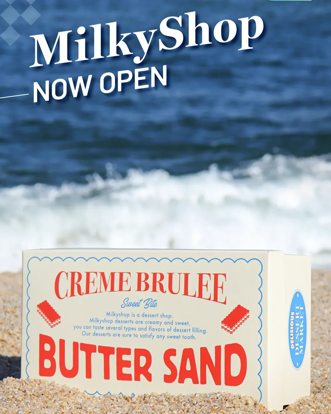 Milky Shop期間限定店