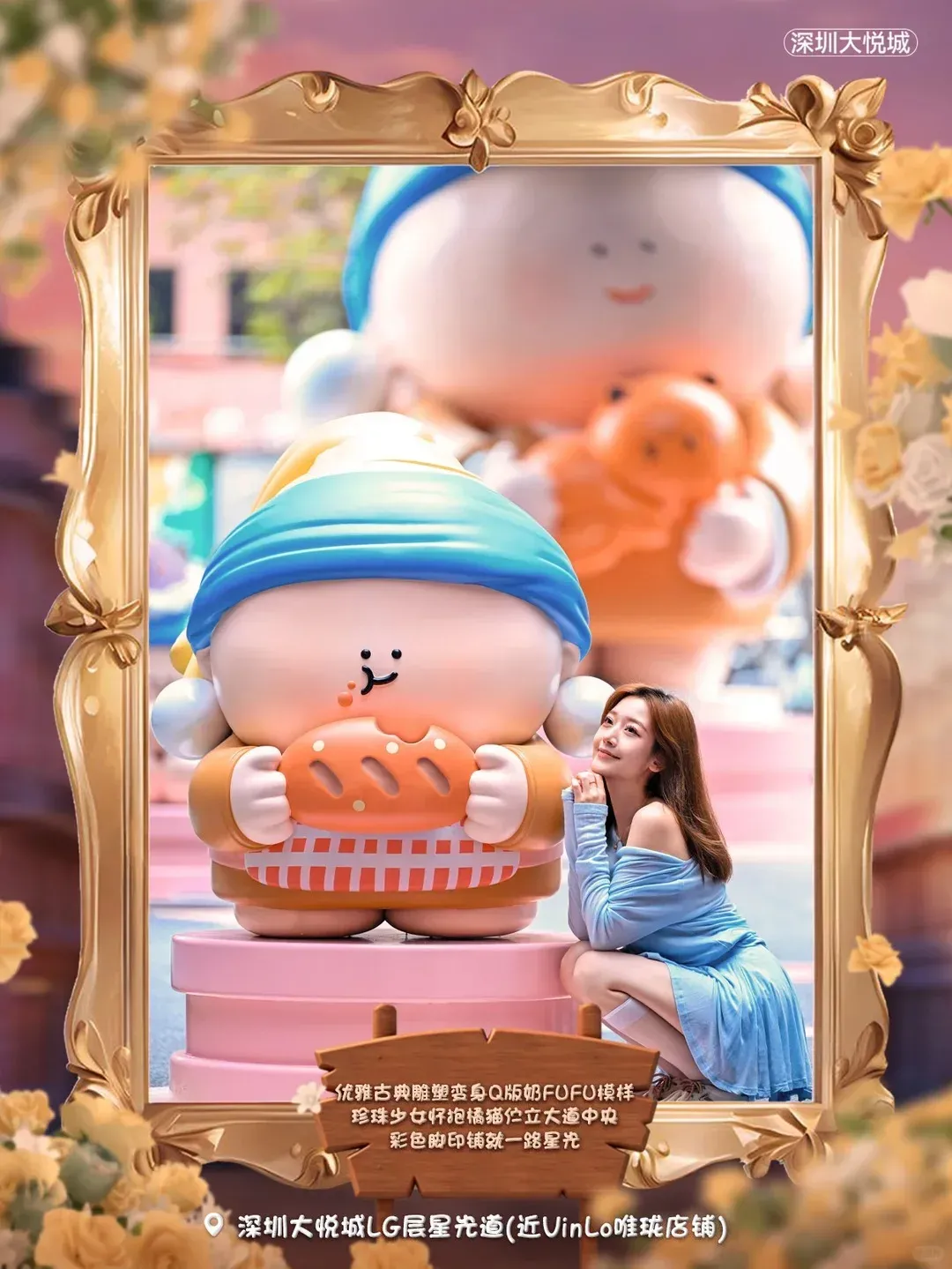 圖片來源：官方網站、U Lifestyle