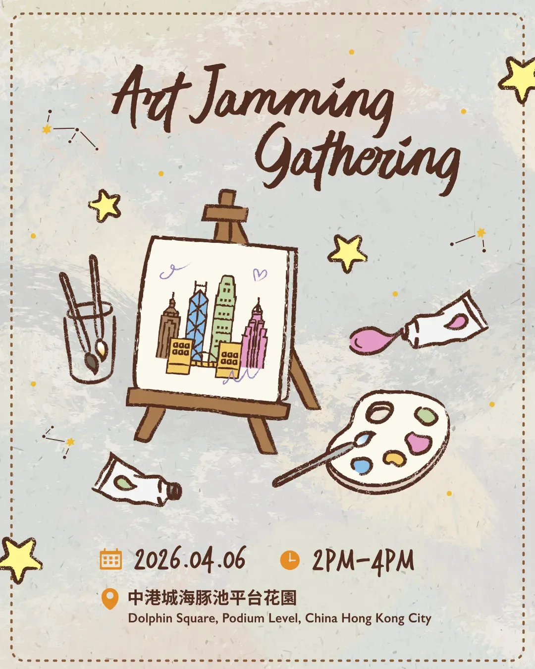 圖片來源：官方網站、U Lifestyle