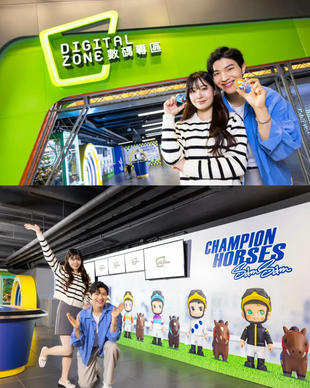 Sam Sam馬場期間限定店