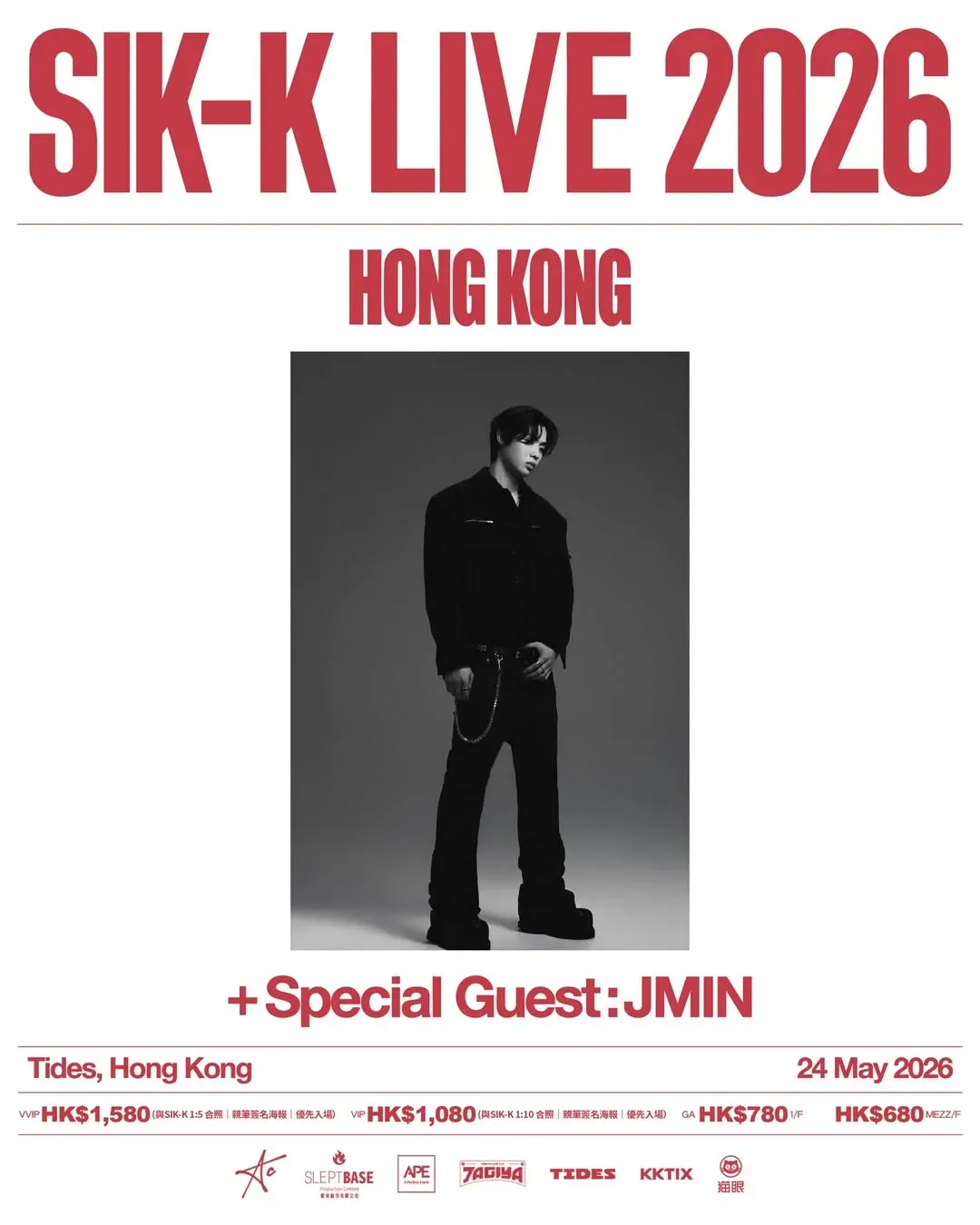 圖片來源：官方網站、U Lifestyle