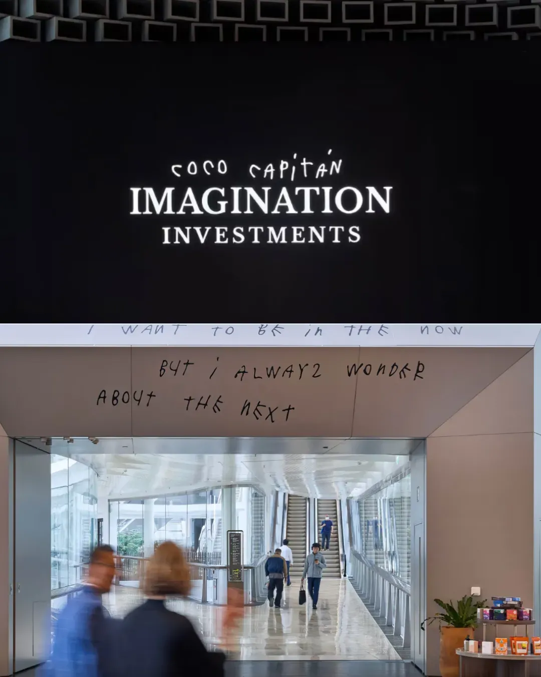 Coco Capitán香港個人展覽  ArtisTree Selects: Imagination Investments