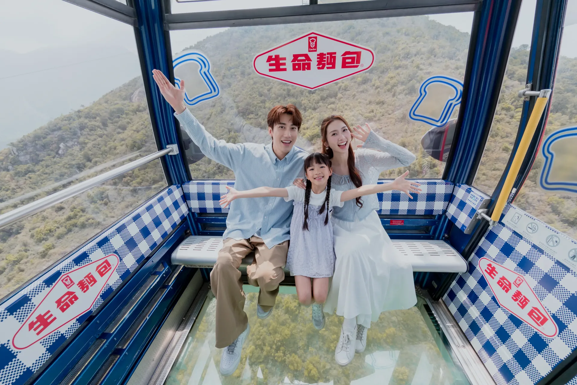 圖片來源：官方網站、U Lifestyle