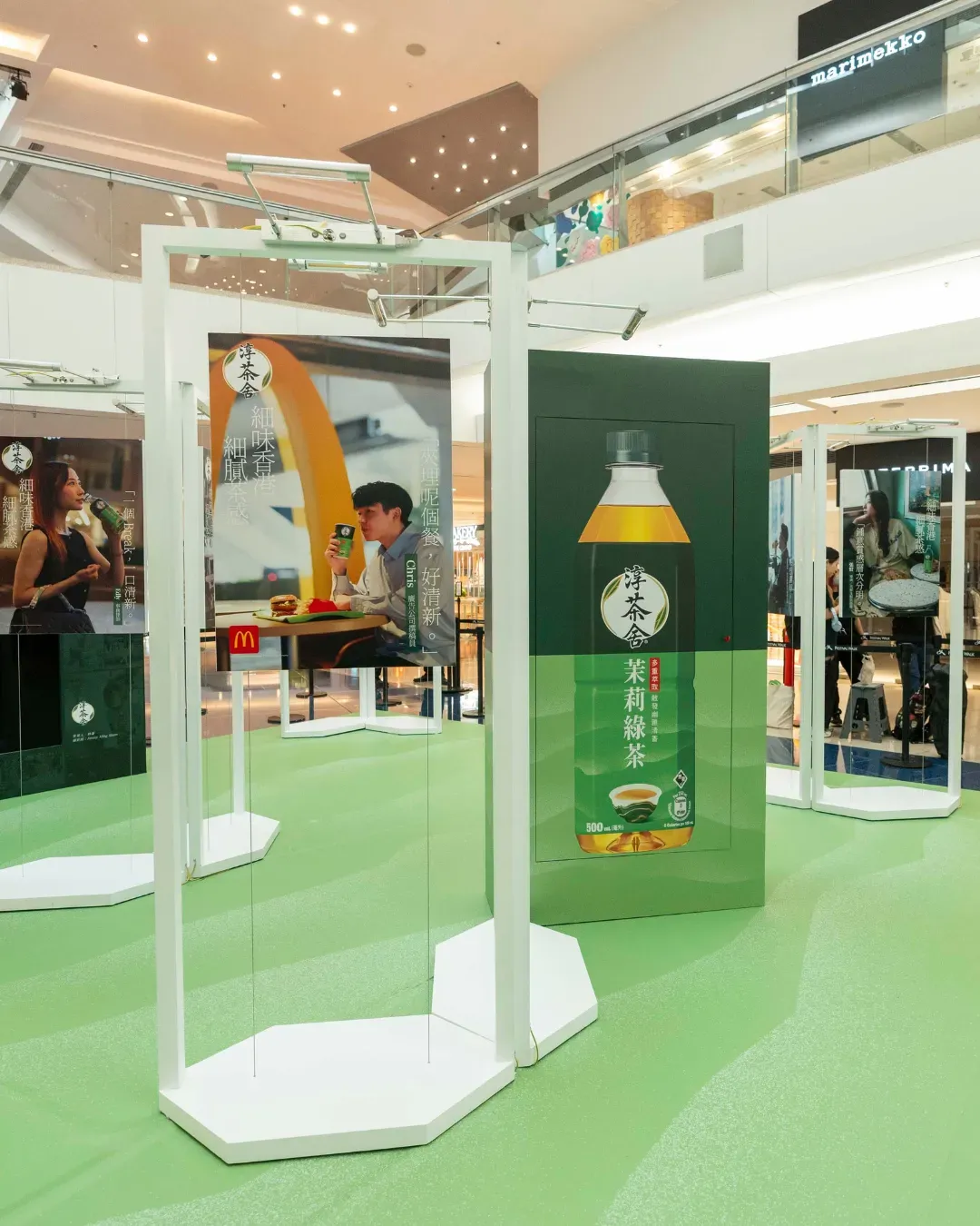 淳茶舍®「細味香港・細膩茶感」香港製造百人誌