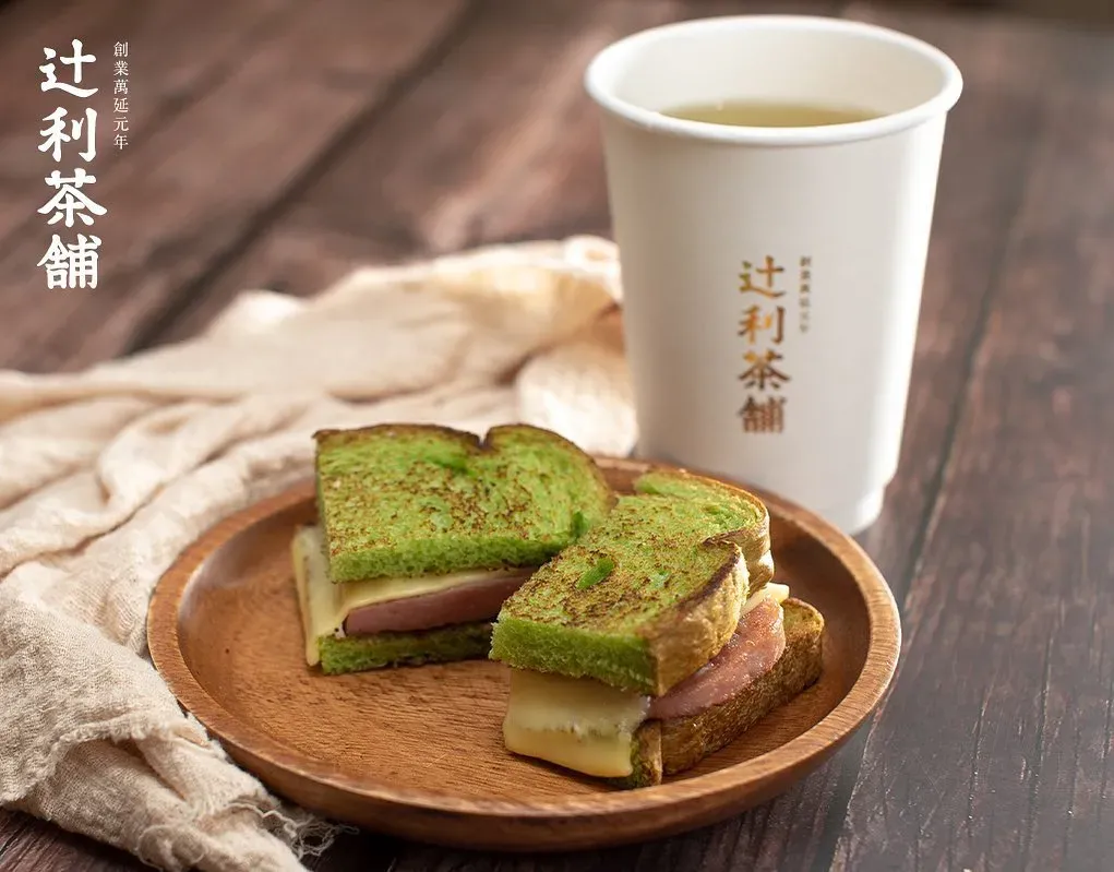 圖片來源：IG@tsujiri_hk