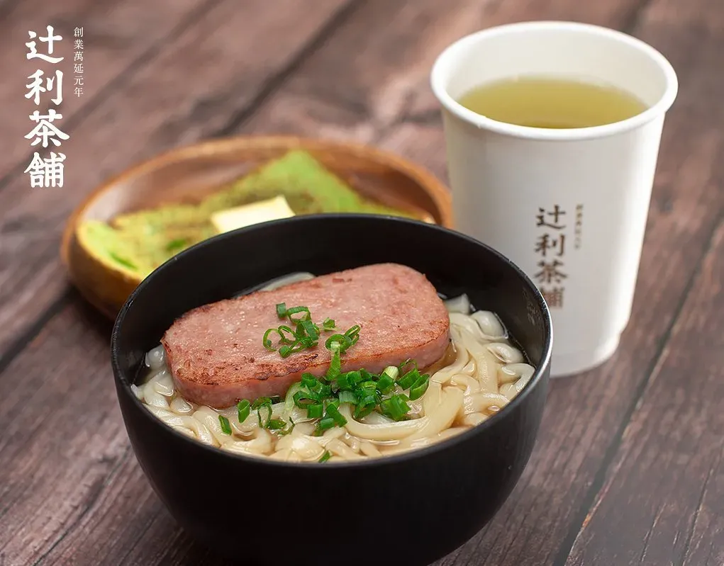 圖片來源：IG@tsujiri_hk